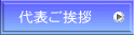 \A